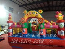 西安市杰飛游樂設備廠 主營 氣模充氣玩具充氣城