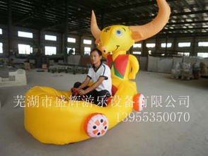 兒童充氣電瓶車游樂設(shè)備全解析 規(guī)格、價(jià)格與選購指南