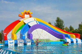家聞氣模大型彩虹水滑梯充氣滑梯 項(xiàng)城市家聞氣模玩具廠的高品質(zhì)兒童娛樂產(chǎn)品